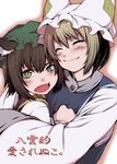  animal_ears bad_id bad_pixiv_id blonde_hair blush brown_hair cat_ears chen closed_eyes face fangs green_eyes hat hug long_sleeves mob_cap multiple_girls open_mouth pillow_hat short_hair smile touhou uousa-ou white_background wide_sleeves yakumo_ran 