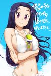  between_breasts bikini blue_hair breast_squeeze breasts cleavage idolmaster idolmaster_(classic) large_breasts long_hair miura_azusa navel pepsi product_placement purple_eyes shochuumimai smile solo swimsuit translated ttomm 