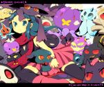  azuma_seiji bad_id bad_pixiv_id banette blue_eyes blue_hair bracelet drifblim drifloon dusclops dusknoir duskull engrish froslass frown gastly gen_1_pokemon gen_2_pokemon gen_3_pokemon gen_4_pokemon gengar ghost hair_ornament haunter hikari_(pokemon) jewelry long_hair misdreavus mismagius multiple_girls pokemon pokemon_(creature) ranguage rotom sableye scarf shedinja shuppet skirt socks spiritomb thighhighs 