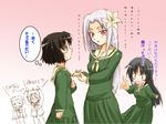  blue_eyes cosplay crossover flower ga-rei ga-rei_zero hair_flower hair_ornament iizuna_noriyuki isayama_mei isayama_yomi long_hair maria-sama_ga_miteru multiple_girls parody red_eyes sakuraba_kazuki school_uniform serafuku short_hair silver_hair translation_request tsuchimiya_kagura urutsu_sahari 