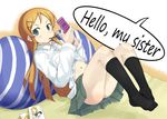  blonde_hair blush book cellphone eating english feet food green_eyes hair_ornament hairclip itou_ryuusei kneehighs kousaka_kirino legs long_hair meta midriff navel no_panties ore_no_imouto_ga_konna_ni_kawaii_wake_ga_nai phone pillow pocky skirt socks solo 