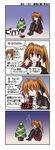  4koma comic lonely lyrical_nanoha mahou_shoujo_lyrical_nanoha_strikers multiple_girls sanari_(quarter_iceshop) side_ponytail takamachi_nanoha teana_lanster translated twintails 