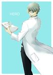  arufa@kara bad_id bad_pixiv_id doctor glasses grey_eyes grey_hair highres labcoat looking_back male_focus narukami_yuu papers persona persona_4 solo 