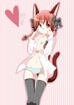  animal_ears bad_id bad_pixiv_id bespectacled black_legwear blush bow braid breasts cat_ears cat_tail cleavage dress_shirt extra_ears glasses hair_bow heart highres kaenbyou_rin medium_breasts multiple_tails navel oniku_(shimofuri-ke) open_clothes open_shirt panties red_eyes red_hair shirt solo striped striped_background striped_panties tail thighhighs touhou twin_braids twintails underwear 