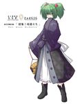  alternate_costume bucket engrish fushigi_ebi ghost_in_the_shell ghost_in_the_shell_stand_alone_complex green_eyes green_hair hair_bobbles hair_ornament highres kisume long_sleeves older ranguage short_hair solo touhou twintails wide_sleeves 