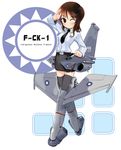  aircraft airplane black_legwear brown_hair f-ck-1 jet mecha_musume military necktie one_eye_closed original personification salute skirt solo taiwan thighhighs zeco 