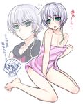  aleksander_nikolaevich_her folks_(nabokof) seikon_no_qwaser sitting towel trap white_hair 