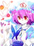  hat lowres pink_hair red_eyes saigyouji_yuyuko short_hair silver_hair solo touhou yutapo 