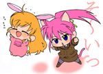  animal_ears blonde_hair blue_eyes cat_ears chibi highres lyrical_nanoha mahou_shoujo_lyrical_nanoha mahou_shoujo_lyrical_nanoha_a's mahou_shoujo_lyrical_nanoha_strikers military military_uniform multiple_girls pantyhose pink_hair ponytail shinanoya_(satanicad) signum tsab_ground_military_uniform uniform vivio 