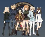  6+girls aleksandra_i_pokryshkin bad_id bad_pixiv_id bear_girl black_hair blonde_hair boots brave_witches georgette_lemare gundula_rall kanno_naoe legs military military_uniform multiple_girls nikka_edvardine_katajainen pantyhose shimada_fumikane short_hair skirt uniform waltrud_krupinski white_legwear world_witches_series 