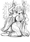  barefoot blush breasts cleavage closed_eyes ex-keine greyscale hornjob horns kamishirasawa_keine kneeling large_breasts masturbation monochrome pinky_out sketch solo tail touhou translated yuki_hime_haruka 