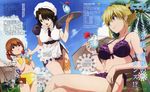  absurdres bikini blonde_hair blue_eyes breasts brown_eyes brown_hair child cleavage crossed_legs day disney dress drink frilled_bikini frills hat highleg highleg_bikini highres izumi_konata kikuchi_youko large_breasts lucky_star maid multiple_girls official_art orange_hair purple_bikini shannon short_hair side-tie_bikini sitting swimsuit umineko_no_naku_koro_ni ushiromiya_battler ushiromiya_jessica ushiromiya_maria yellow_bikini 