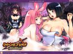  3girls airi_(queen's_blade) animal_ears ass bent_over black_hair blue_eyes blush blush_stickers breasts cleavage f.s. green_eyes large_breasts long_hair maid melona menace multiple_girls naked_towel naughty_face onsen open_mouth pink_hair prehensile_hair purple_hair queen's_blade queen's_blade_spiral_chaos setra short_hair sitting smile steam towel twintails undressing wallpaper watermark wet worried yuri 