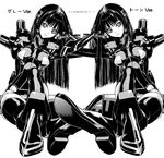  ar_tonelico ar_tonelico_ii armor bangs boots breastplate breasts crossed_legs foreshortening full_body gloves greyscale head_rest head_tilt highres jakuri knee_up large_breasts leotard light_smile long_hair looking_at_viewer monochrome multicolored_hair multiple_girls multiple_views nakabayashi_reimei pauldrons simple_background sitting smile streaked_hair symmetry thigh_boots thighhighs translation_request two-tone_hair underboob underboob_cutout vambraces 