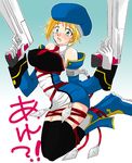  alternate_breast_size bdsm beret black_legwear blazblue blonde_hair blue_footwear bolverk bondage boots bound breasts covered_nipples detached_sleeves dual_wielding green_eyes gun handgun hat holding large_breasts necktie noel_vermillion open_mouth solo takanon_(nekomaruya) thighhighs weapon zettai_ryouiki 