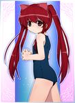  aloe_(quiz_magic_academy) child covered_nipples flat_chest long_hair one-piece_swimsuit quiz_magic_academy red_eyes red_hair ribbon ryuu_ryuu school_swimsuit solo swimsuit twintails 