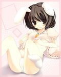  animal_ears bad_feet bunny_ears feet inaba_tewi kinoko panties solo touhou underwear 