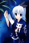  absurdres blue_hair cat hidamari_basket highres japanese_clothes kiba_satoshi kimono koizumi_mayu purple_eyes solo tanabata tanzaku 