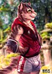  2019 anthro cheetahpaws clothed clothing fangs felid feline male mammal nekojishi prionailurus shu-chi solo tuft whiskers 