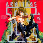 1girl 90s android armitage_iii cyborg damaged naomi_armitage official_art robot third_type topless 
