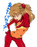  anta_baka? blue_eyes bodysuit bra brown_hair chacky foreshortening hand_on_hip lingerie long_hair multicolored multicolored_bodysuit multicolored_clothes navel neon_genesis_evangelion open_mouth orange_bodysuit plugsuit pointing rebuild_of_evangelion red_bodysuit shikinami_asuka_langley simple_background skin_tight solo souryuu_asuka_langley test_plugsuit translated underwear 