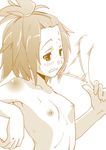  afterimage alternate_hairstyle arm_rest armpits face fan flat_chest forehead holding holding_fan hot k-on! kaeru_kenshi monochrome nipples short_hair simple_background solo sweat tainaka_ritsu topknot topless upper_body white_background 