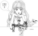  5boys bare_shoulders breasts chibi choker cleavage clone earrings garters greyscale jewelry long_hair macross macross_frontier medium_breasts miniboy monochrome multiple_boys ponytail saotome_alto sheryl_nome translated 