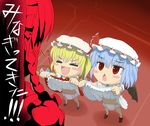  &gt;_&lt; :&lt; :3 bat_wings blonde_hair blue_hair blush blush_stickers braid chibi closed_eyes diaper flandre_scarlet hat ishikkoro izayoi_sakuya maid_headdress multiple_girls red_eyes remilia_scarlet short_hair skirt skirt_lift touhou translated wings x3 