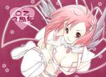  artist_request breasts cleavage heart juju large_breasts over_zenith pink_eyes pink_hair short_hair smile solo thighhighs white_legwear wings 