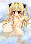  bath blonde_hair blush breast_hold breasts covering highres kanna_(plum) konjiki_no_yami long_hair md5_mismatch nude red_eyes solo to_love-ru very_long_hair water 