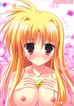  bardiche blonde_hair blush breasts endori fate_testarossa highres large_breasts long_hair lyrical_nanoha mahou_shoujo_lyrical_nanoha_strikers nude red_eyes smile solo very_long_hair 