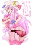  ass blush bra breast_press breasts embarrassed hat large_breasts lingerie musashino_sekai naughty_face panties patchouli_knowledge see-through solo thighhighs touhou translated underwear wide_hips 