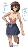  azumanga_daiou breasts cirima fingers footwear kagura legs nipples nude shoes skirt socks tan tanline 