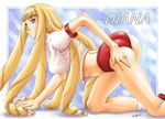  ass blonde_hair blue_eyes diana long_hair tagme very_long_hair 