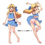  1girl barefoot blonde_hair blue_eyes camisole collar erect_nipples eyebrows_visible_through_hair fang from_behind hair_ribbon hase_yu long_hair looking_back navel open_mouth original panties pantyshot pantyshot_(standing) pink_panties ribbon smile solo standing translation_request underwear 
