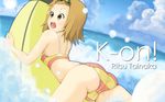  ass banana_boat bikini bino breasts brown_eyes brown_hair cameltoe covered_nipples day goggles hairband highres k-on! non-web_source on_banana short_hair small_breasts solo splashing striped striped_bikini swimsuit tainaka_ritsu tomboy wallpaper water 