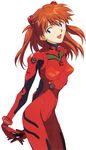  :d absurdres arms_behind_back bangs blue_eyes bodysuit bracer breasts cowboy_shot from_side gloves hair_ornament hands_clasped happy head_tilt highres honda_takeshi interlocked_fingers long_hair looking_at_viewer neon_genesis_evangelion number official_art open_mouth orange_hair own_hands_together perky_breasts pilot_suit plugsuit scan simple_background skinny small_breasts smile solo souryuu_asuka_langley turtleneck white_background 