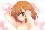  :o adjusting_hair armpits arms_behind_head arms_up blush brown_eyes brown_hair kajo misaka_mikoto nude open_mouth short_hair solo to_aru_majutsu_no_index 