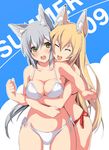  animal_ears bikini blonde_hair breasts date_(senpen) fox_ears gyokuyou hug large_breasts multiple_girls silver_hair swimsuit tenko_kuugen wagaya_no_oinari-sama 