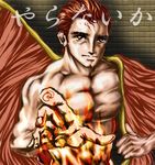  abe_takakazu fire lowres male male_focus moemon moltres personification pokemon satoxpika wings 