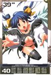  absurdres asymmetrical_wings blue_hair breasts cleavage dizzy guilty_gear highres inoue_takumi large_breasts open_mouth queen's_gate red_eyes ribbon solo tail tail_ribbon wings 