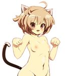  ahoge animal_ears blush breasts brown_hair copyright_request happy navel nipples nude paw_pose short_hair small_breasts solo tail takunama 