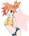  ;d arms_behind_back blush breasts covered_nipples green_eyes kasumi_(pokemon) medium_breasts midriff nakamura_sandayo one_eye_closed open_mouth orange_hair panties pokemon pokemon_(anime) pose short_hair short_shorts shorts side_ponytail simple_background smile solo standing tank_top underboob underwear unzipped white_background 