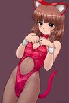  blush catboy crossdress nekomimi pantyhose shy tagme tail trap usura 