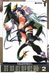  absurdres asymmetrical_wings blue_hair breasts dizzy guilty_gear highres inoue_takumi large_breasts queen's_gate red_eyes ribbon solo tail tail_ribbon thighhighs underboob wings 