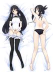  akiyama_mio alternate_costume ass barefoot bikini black_hair blush bowl breasts censored cup dakimakura enmaided feet garters heart heart_hands highres k-on! legs long_hair maid maid_headdress medium_breasts moe_moe_kyun! multiple_views no_panties novelty_censor rice_bowl sideboob swimsuit tears thighhighs u_(the_unko) 