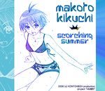  ahoge bikini fuu_(futian) idolmaster idolmaster_(classic) jewelry kikuchi_makoto monochrome necklace solo swimsuit traditional_media zoom_layer 