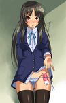  akiyama_mio bad_id bad_pixiv_id bangs black_hair black_legwear blunt_bangs blush brown_eyes cameltoe groin hime_cut k-on! long_hair lowleg lowleg_panties nakamura_yukitoshi no_pants panties school_uniform shiny shiny_skin shirt_lift side-tie_panties solo striped striped_panties thighhighs ticket translated underwear 