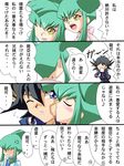 2boys angry black_hair blue_eyes blush brother_and_sister fudou_yuusei green_hair kiss lua luca_(yuu-gi-ou) multicolored_hair multiple_boys partially_translated ponytail short_twintails siblings takappe translation_request twintails two-tone_hair wince yellow_eyes yuu-gi-ou yuu-gi-ou_5d's 