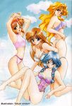  amaori_tatsuki ass barefoot bleed_through blonde_hair blue_eyes blue_hair bra braid breasts brown_eyes brown_hair christine_garland cleavage cloud day glasses hairband kayama_tamami kinomiya_yukari kurihara_mari large_breasts lingerie long_hair medium_breasts midriff multiple_girls panties red_hairband scan scan_artifacts short_hair sky smile super_real_mahjong twin_braids underwear underwear_only 